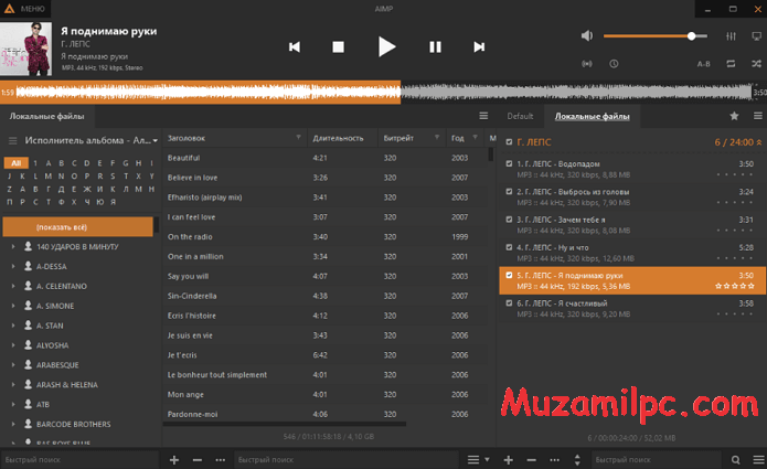 The KMPlayer 2023.6.29.12 / 4.2.2.77 instal the new version for mac