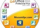 Microsoft Office 2010 Crack Product, Activation, Serial Key Generator