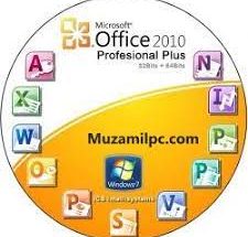 microsoft office 2010 serial key myegy