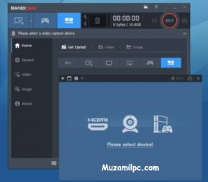Bandicam 7.0.0.2117 download the new for mac