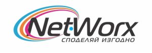 NetWorx 7.1.6 Crack + License Key Free Download {2024}